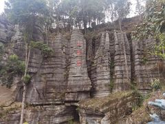 -梭布垭石林景区