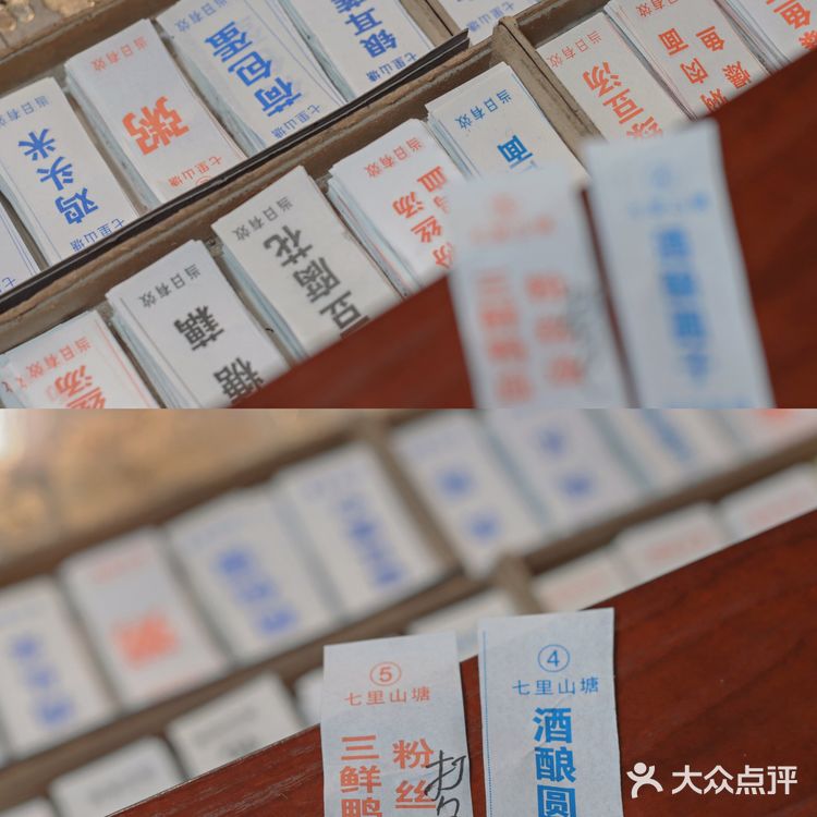 打卡苏州千年历史古街|七里山塘山塘街
