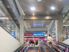 -沃尔玛(星湖商业城店)