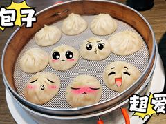 -隆喜元鱼汤包·海鲜(中联广场店)