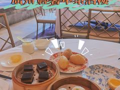 山西枣皇糕-御彩酒家(东风东路店)