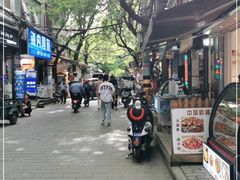 -定家小酥肉·清真(回民街店)