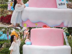 -季高兔窝窝亲子园(上海薰衣草公园店)