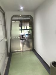点击看大图 -依萱绮医疗美容