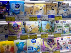 -沈阳百联购物中心(青年大街店)