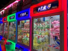 -奇奇乐园电玩城(立丰国际购物广场店)