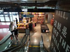 -法雅体育工厂店(皂君庙路店)