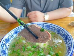 -淳澄水盆羊肉