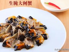 -潮汕味道·煮海餐厅(金麟大厦店)