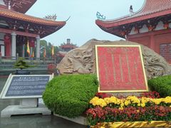 -莆田湄洲妈祖祖庙