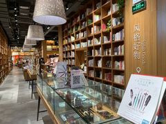 -百新书局(尚悦湾店)