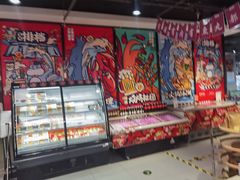 -盒马鲜生(顺义店)