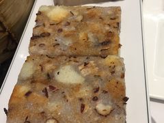 茨实淮山糕-新兴·金羊座·粤菜点心(乐峰店)