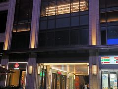 -利腾金力湾商业中心