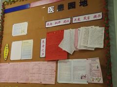 -西安市人民医院(大差市院区)