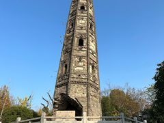 -上海佘山国家森林公园天马山园