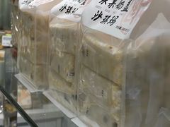 -莫卡乡村(黄龙万科店)