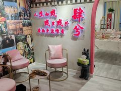 -肆兮眼镜·蔡司·徕卡战略合作店(大坪店)