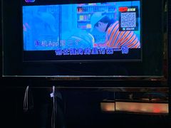 -欢乐驿站量贩式KTV(西丽店)