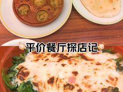 -萨莉亚意式餐厅(悦荟广场店)