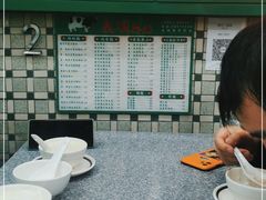 -义顺牛奶公司(新马路老店)