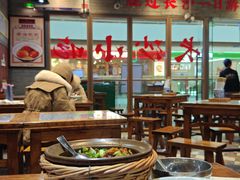 -湘下佬·老长沙吃货铺(酃湖万达店)