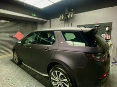 -迈肯专业车体精护·保镖BOP隐形车衣(青岛专营店)