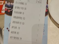 -聚福宝合苑食府(南头镇店)