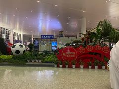 -温州龙湾国际机场