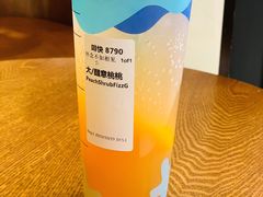 -星巴克(北京成寿寺路店)