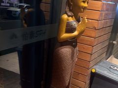 -怡泰SPA·泰疗按摩(徽宁路店)
