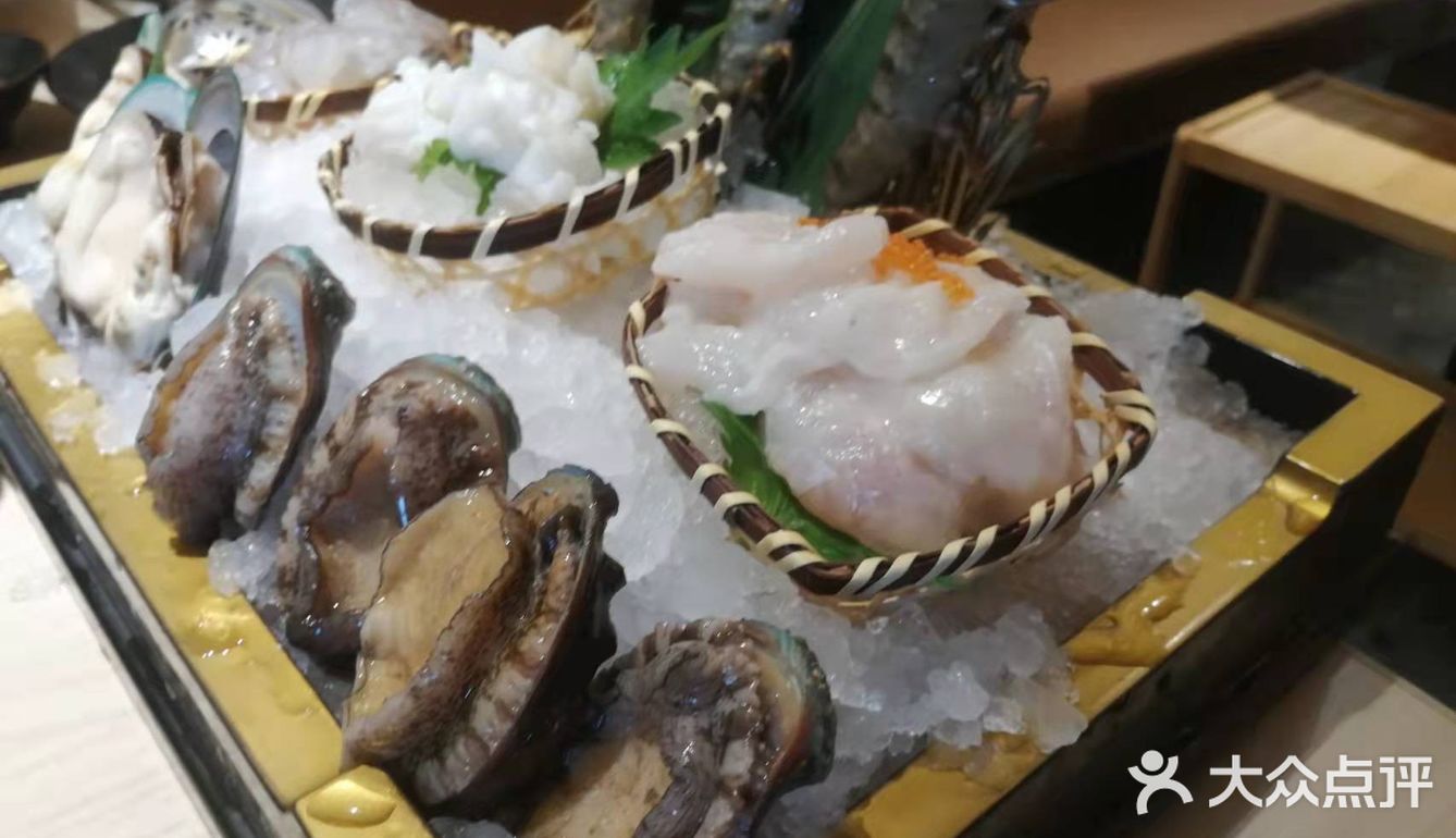 实现了和牛自由