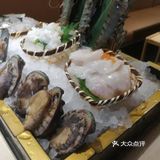 实现了和牛自由