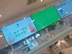 -兰熊鲜奶(西直门凯德mall店)