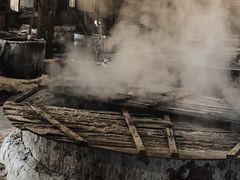 -燊海井