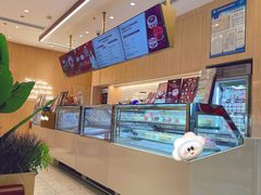 -哈根达斯(滨江店)