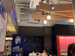 -渝蛙馆(新百店)