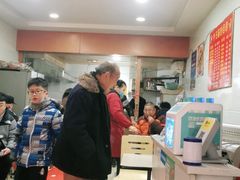 -牛王庙众望面馆