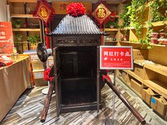 -黄家码头老火锅(解放碑旗舰店)