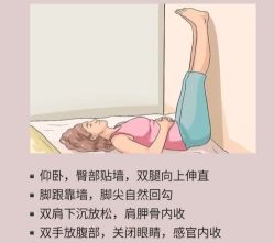 -归位瑜伽＆普拉提馆
