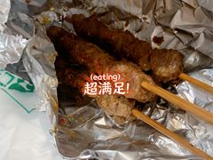 -姚记炒肝店(簋街店)