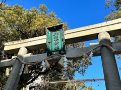 -难波八坂神社