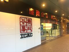 -利强记北角鸡蛋仔(弥敦道店 )