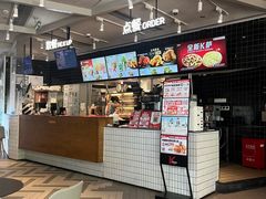 -肯德基(崇文路店)