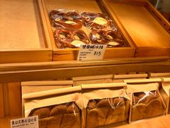 -天井·丑面包搭咖啡