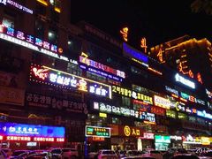 -服务大楼冷面(延大店)