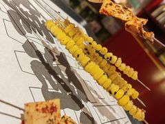 -丽伟的串·烧烤·砂锅(芝麻街店)