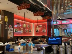 -肖记公安牛肉鱼杂馆·省级非物质文化遗产(江汉路直营店)