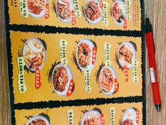 -亞婆井·劲抽面食(铂顿城店)