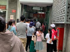 门面-天泽祥·鼓楼馒头(鼓楼店)